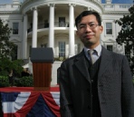 Charles Chen at the White House